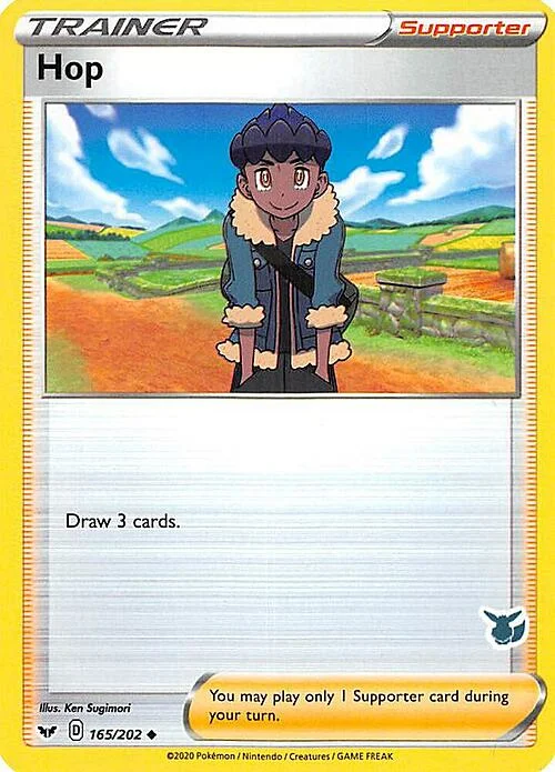 Hop — Battle Academy 2022