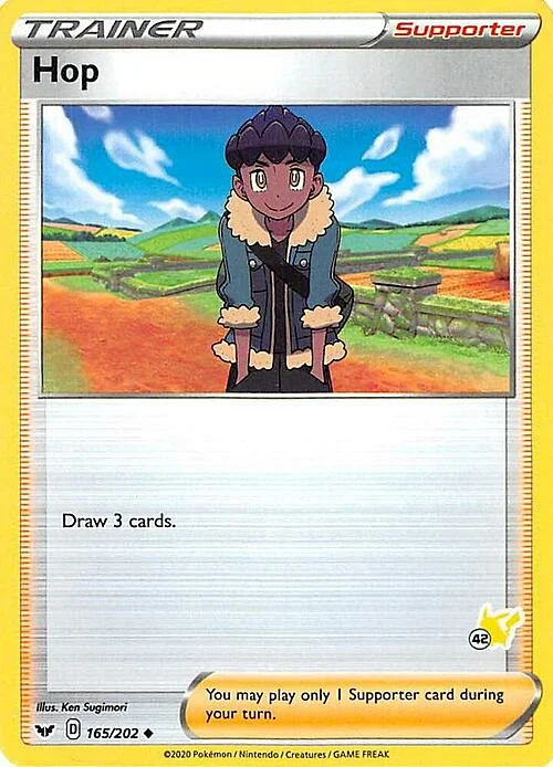 Hop — Battle Academy 2022
