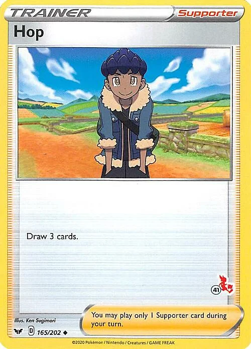 Hop — Battle Academy 2022