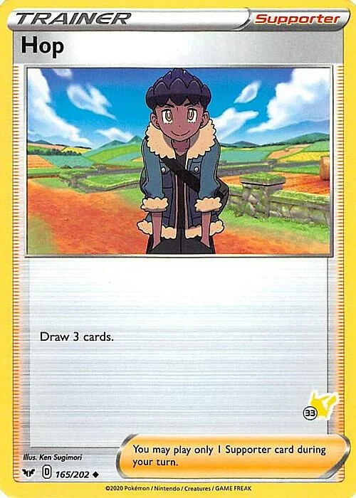 Hop — Battle Academy 2022