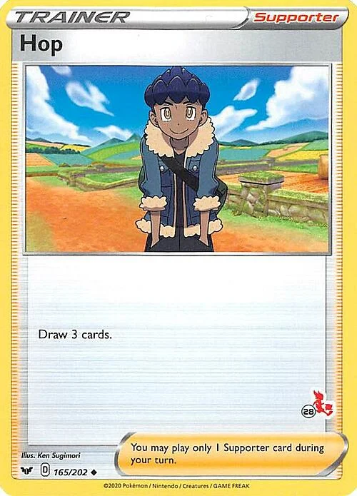 Hop — Battle Academy 2022