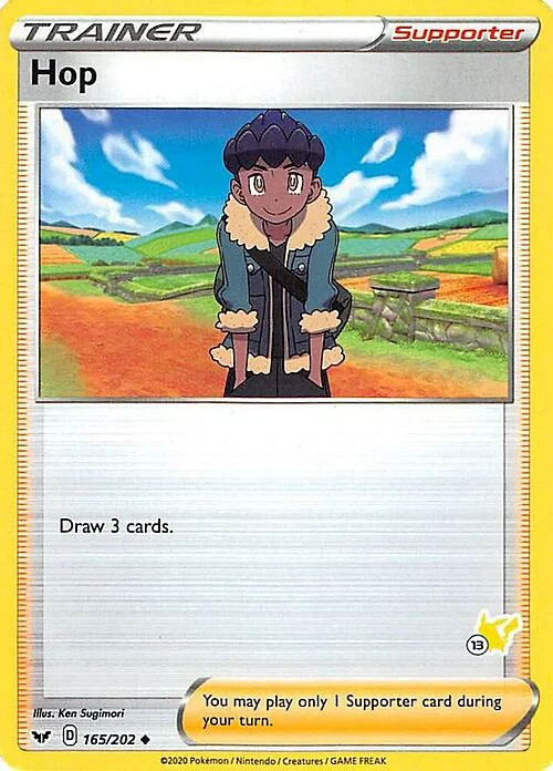 Hop — Battle Academy 2022