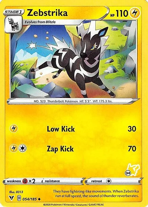 Zebstrika — Battle Academy 2022