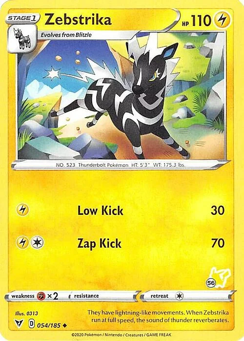 Zebstrika — Battle Academy 2022