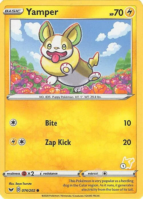 Yamper — Battle Academy 2022
