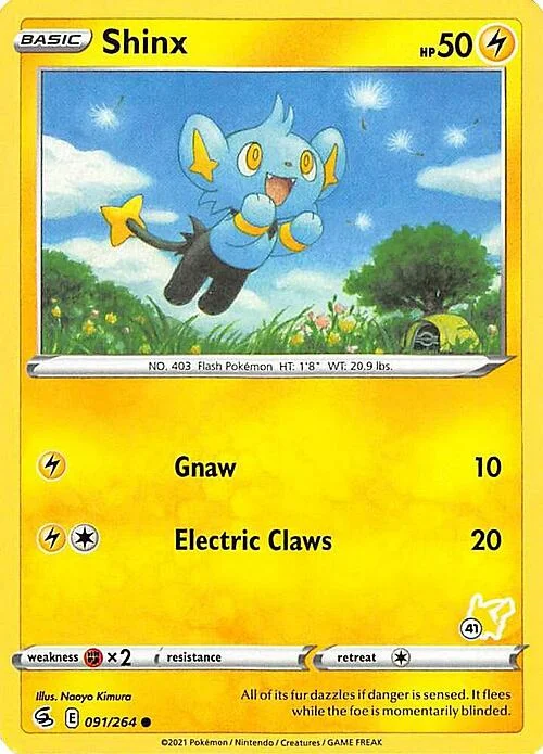 Shinx — Battle Academy 2022