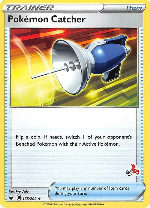 Pokemon Catcher — Battle Academy 2022