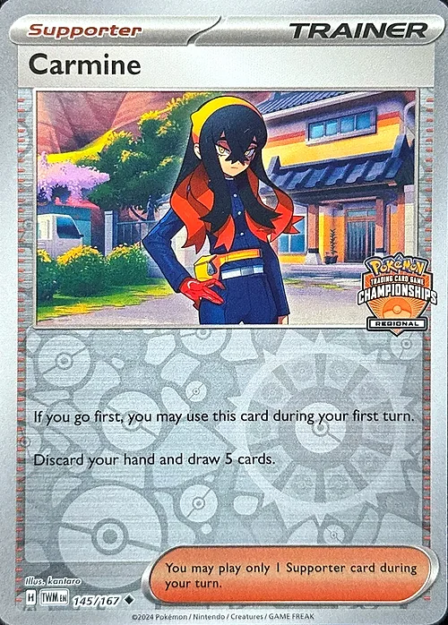 Carmine — League Promos