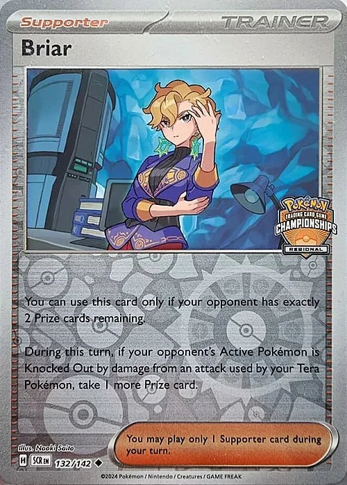 Briar — League Promos