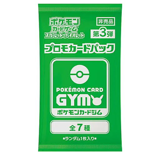 Scarlet & Violet: Pokémon Card Gym Promo Booster | Vol. 3 — Scarlet & Violet Promos