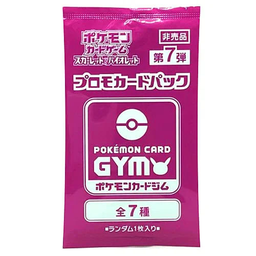 Scarlet & Violet: Pokémon Card Gym Promo Booster | Vol.7 — Scarlet & Violet Promos