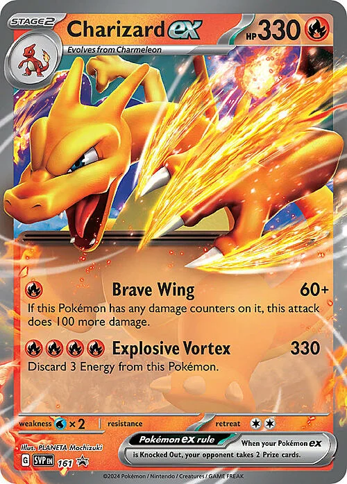 Charizard ex — SV Black Star Promos