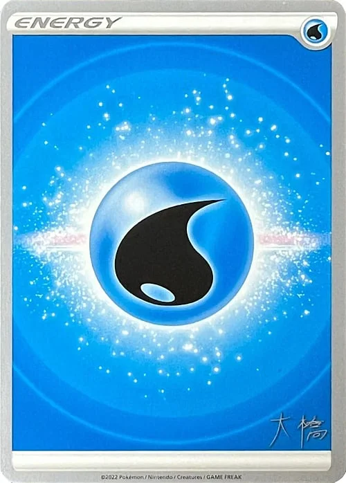 Water Energy — World Championship Decks 2022