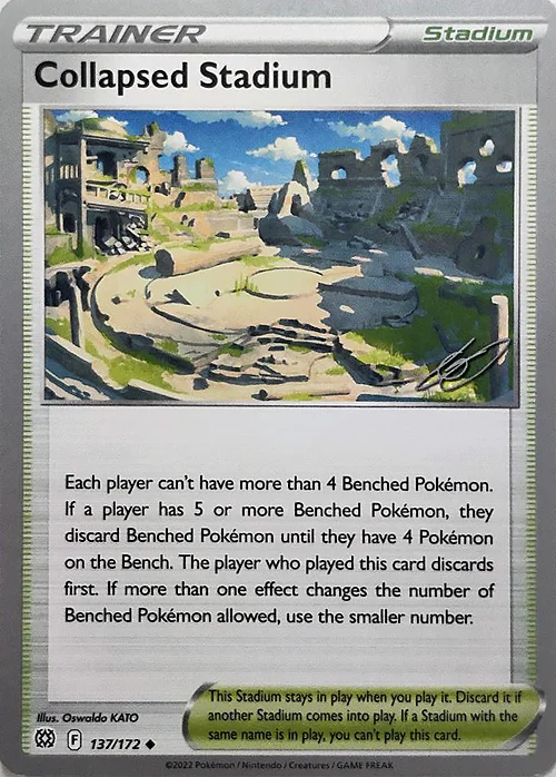 Collapsed Stadium — World Championship Decks 2023