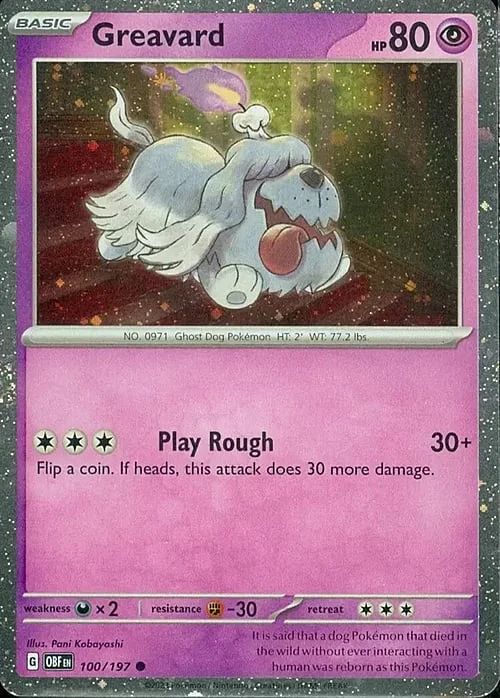 Greavard — Theme Deck & Blisters Exclusives