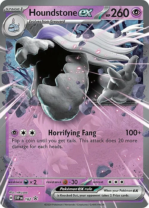 Houndstone ex — SV Black Star Promos