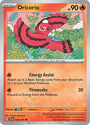 Oricorio — Surging Sparks