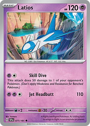 Latios — Surging Sparks