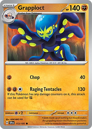 Grapploct — Surging Sparks