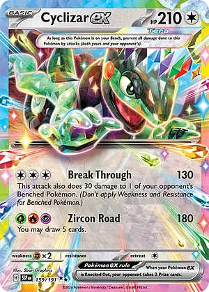 Cyclizar ex — Surging Sparks