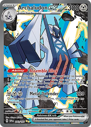 Archaludon ex — Surging Sparks