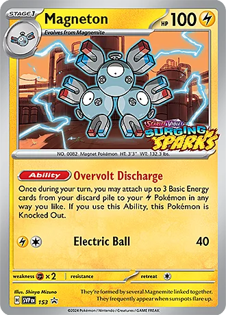 Magneton — SV Black Star Promos