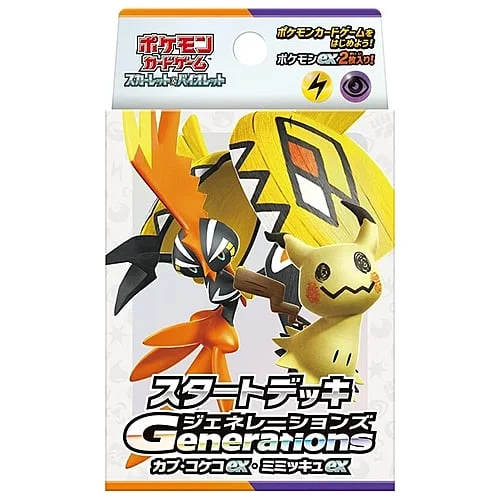 Generations Start Decks: Tapu Koko ex & Mimikyu ex — Generations Start Decks