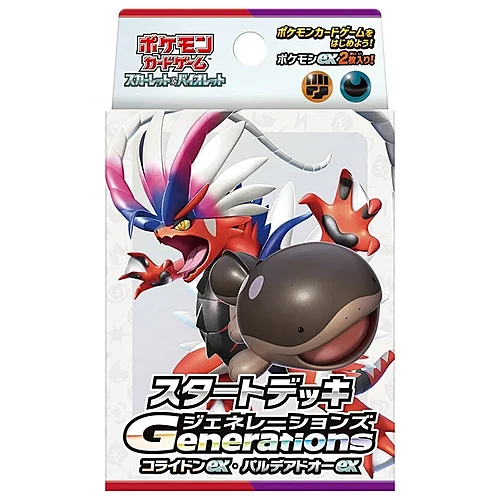 Generations Start Decks: Koraidon ex & Paldean Clodsire ex — Generations Start Decks