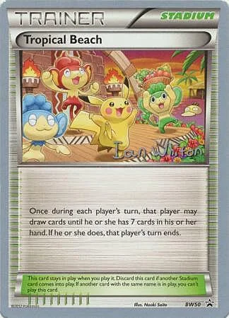 Tropical Beach — World Championship Decks 2013