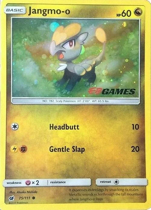 Jangmo-o — Retail Exclusive Promos