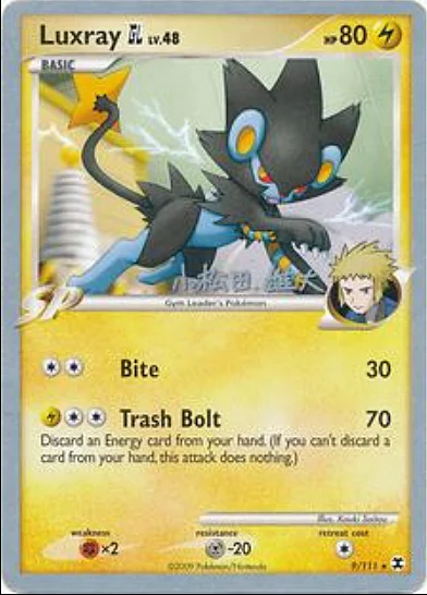 Luxray [GL] Lv.48 — World Championship Decks 2010