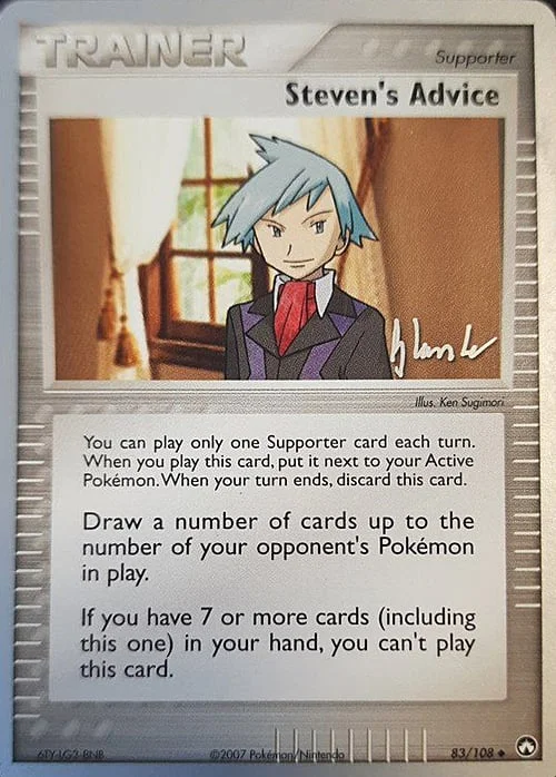 Steven's Advice — World Championship Decks 2008