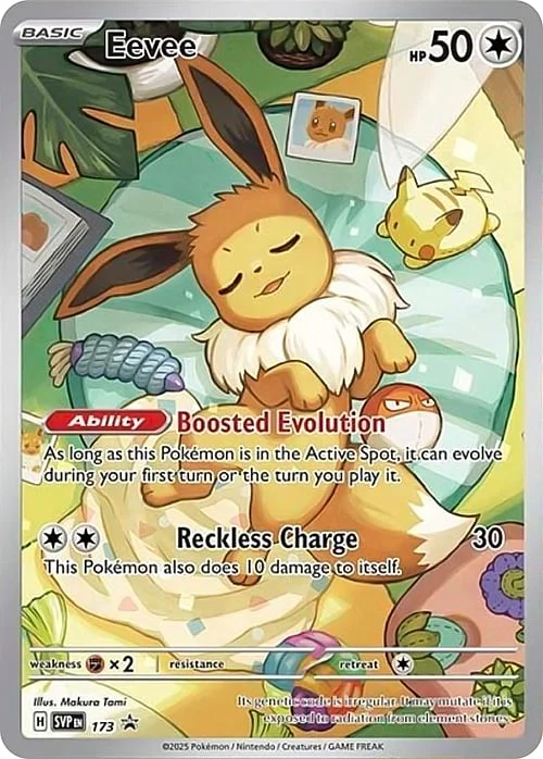 Eevee — SV Black Star Promos