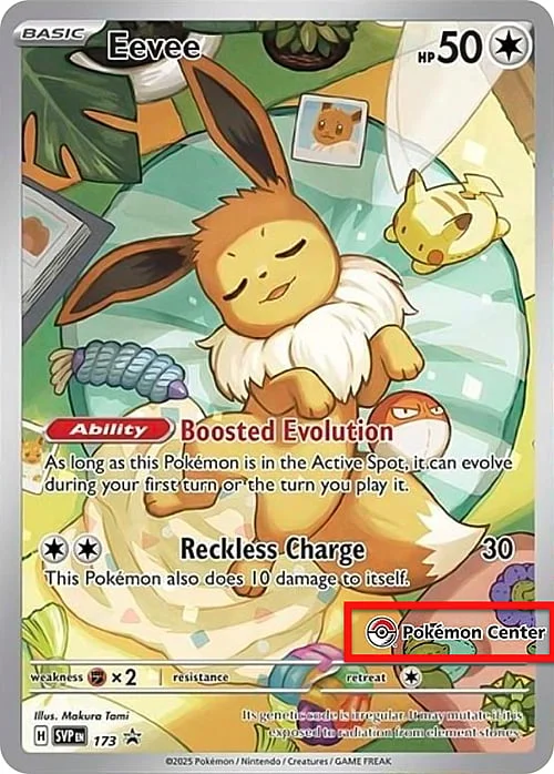 Eevee — Pokémon Center