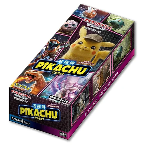 Great Detective Pikachu Booster Box — Great Detective Pikachu