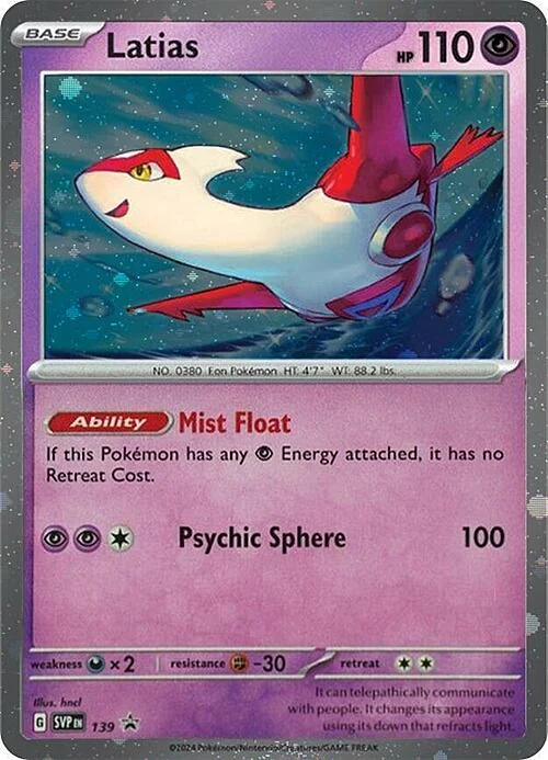 Latias — SV Black Star Promos