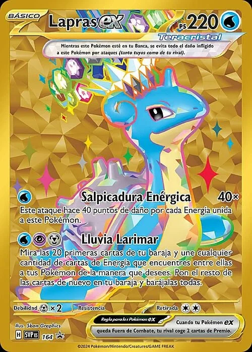 Lapras ex — SV Black Star Promos