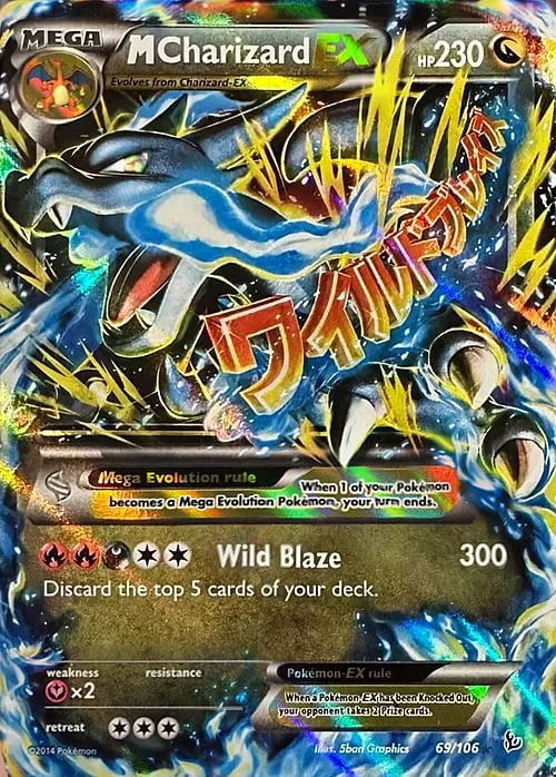 M Charizard ex — Theme Deck & Blisters Exclusives