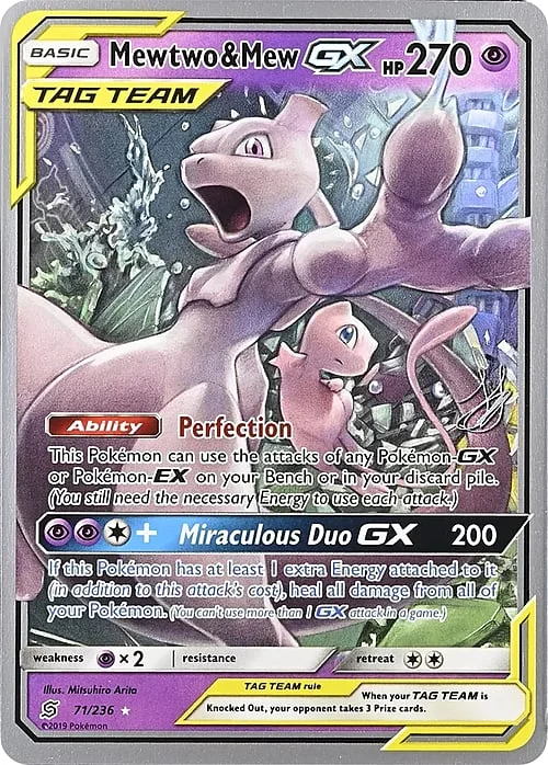 Mewtwo & Mew GX — World Championship Decks 2019