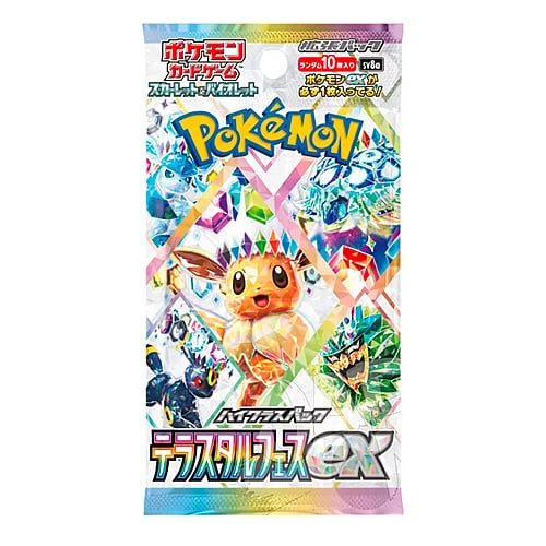 Terastal Festival ex Booster — Terastal Festival ex