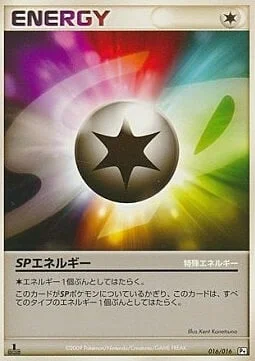 SP Energy — Garchomp vs Charizard SP Deck Kit