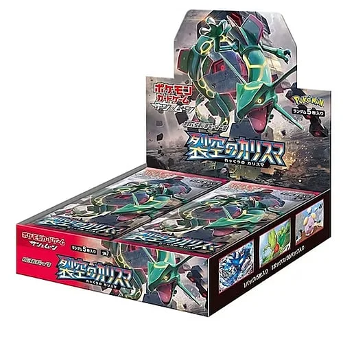 Sky-Splitting Charisma Booster Box — Sky-Splitting Charisma