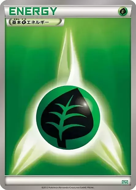 Grass Energy — Hydreigon Half Deck