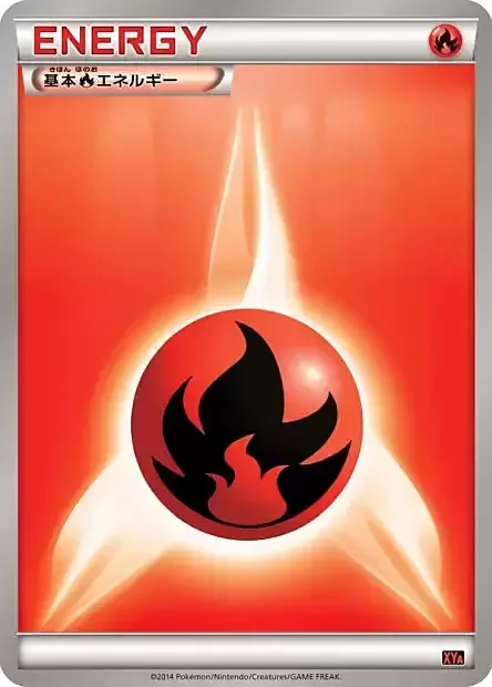 Fire Energy — MCharizard EX Mega Battle Deck