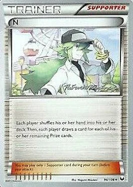N — World Championship Decks 2015