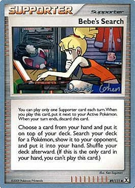 Bebe's Search — World Championship Decks 2009
