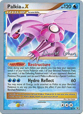 Palkia LV.X — World Championship Decks 2009