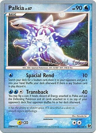 Palkia LV.67 — World Championship Decks 2009