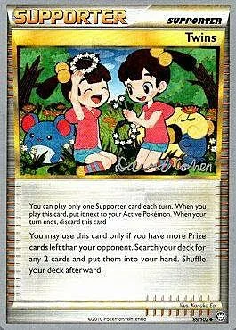 Twins — World Championship Decks 2011