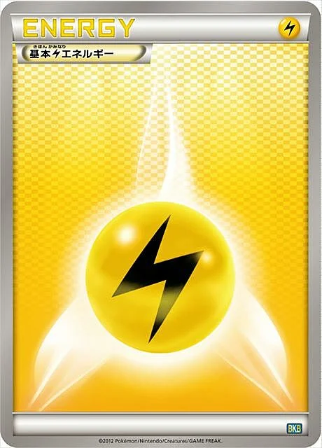 Lightning Energy — Black Kyurem EX Battle Strength Deck